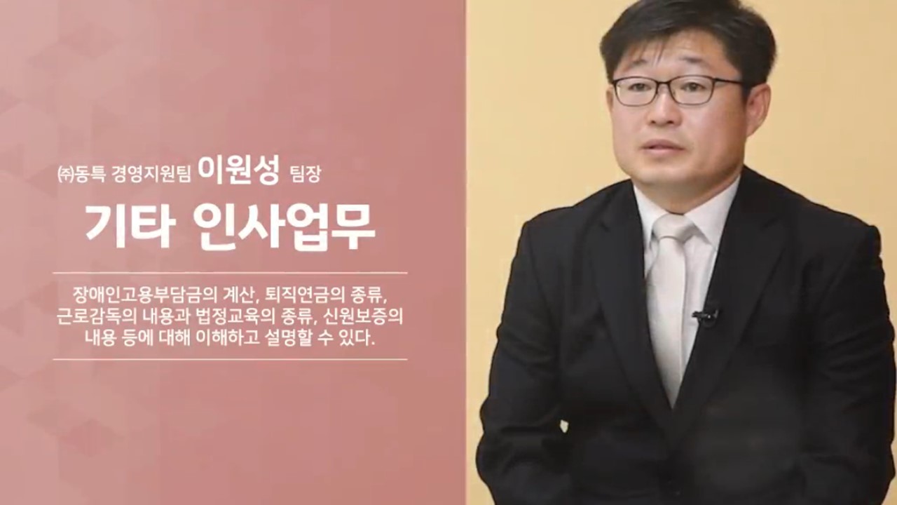 과정썸네일